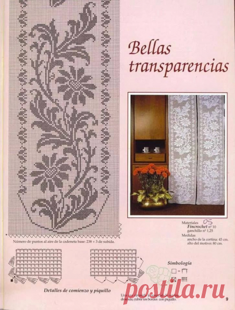 (1) Bandô e Cortina para inspiração e ideias...