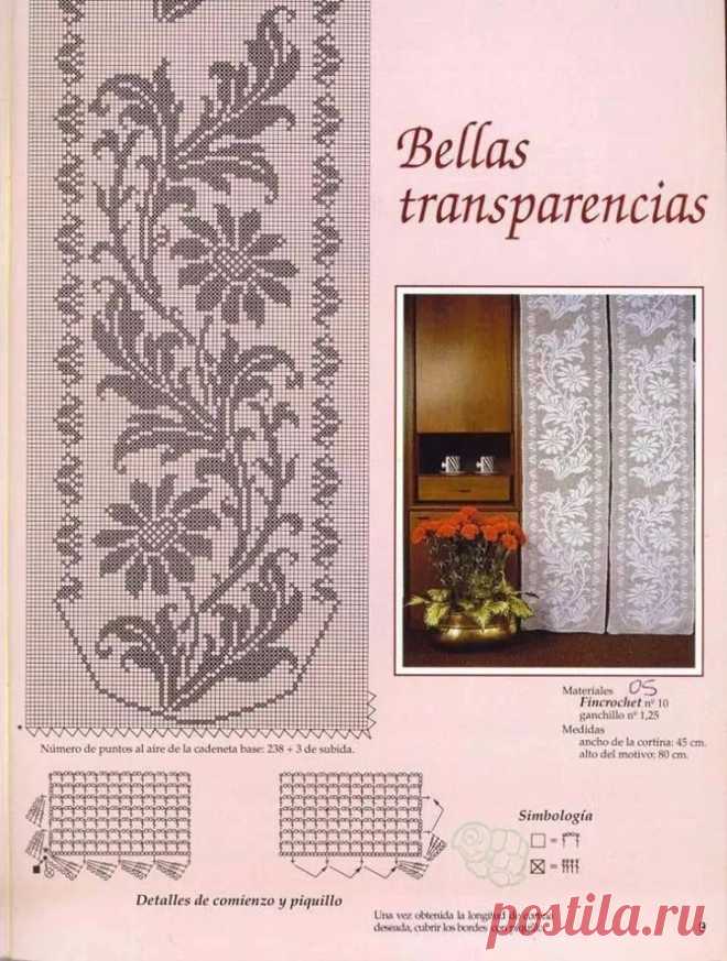 (1) Bandô e Cortina para inspiração e ideias...
