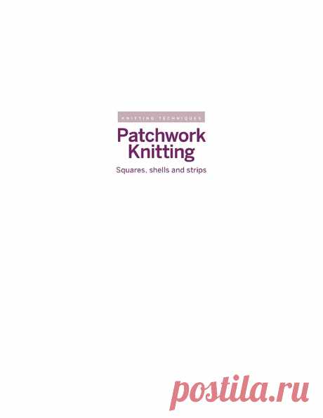 Patchwork Knitting