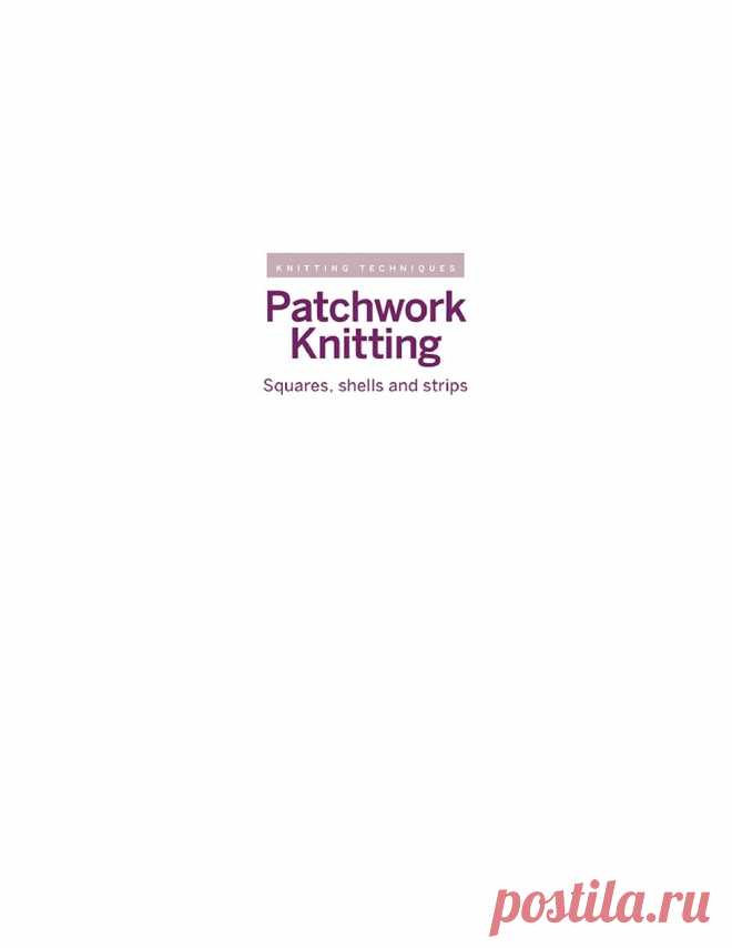Patchwork Knitting