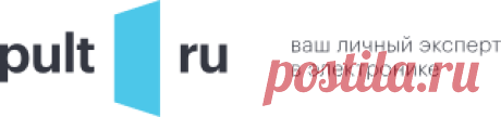 10 классических рок-альбомов, которые стоит послушать на виниле - Обзоры и статьи - Pult.ru Независимо от того, покупаете ли вы пластинки через интернет или предпочитаете выбирать их в магазине, бывает достаточно трудно определиться, какие записи лучше всего приобрести для пополнения своей музыкальной коллекции. Ограниченный бюджет и лимит свободного пространства на полке означает, что действовать стоит продуманно.