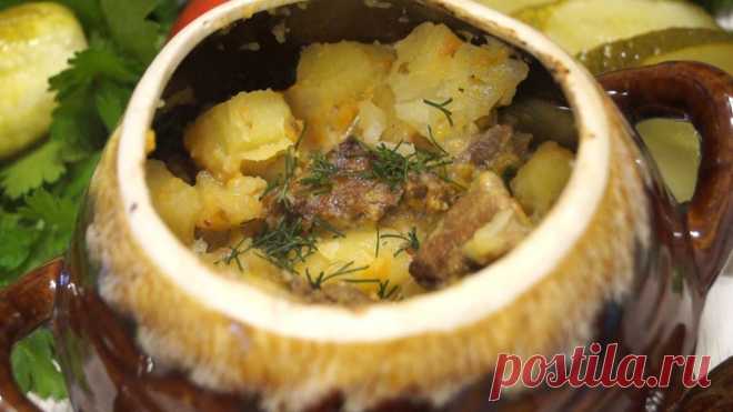 Потрясающе вкусное блюдо в горшочке на каждый день 

Ничего сложного нет, все довольно просто и быстро. Но блюда, приготовленные в горшочке, всегда отличается вкусом. Получается всегда очень вкусно, аппетитно и красиво, вряд ли найдется тот, кто откаж…