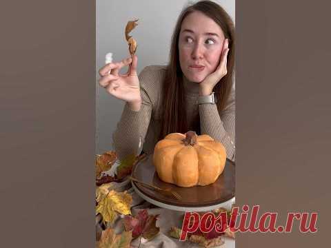 ТОРТ ИЗ ТЫКВЫ🍁🍂самый осенний торт