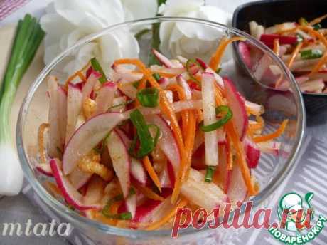 Салат из редиса по-корейски – кулинарный рецепт