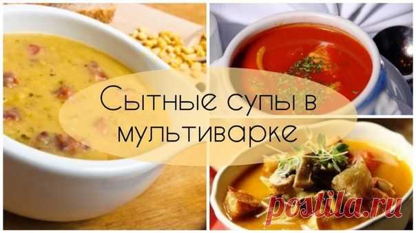 Идеи и советы | ВКонтакте
