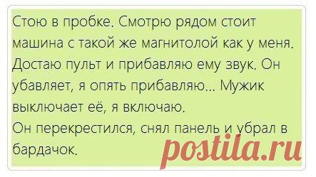 Сообщение (1)