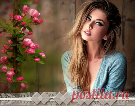 Ерофеева Надежда Валерьевна. Обиду надо отпускать.