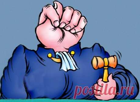 «Безнаказанность чиновников»: и за что их терпит глава государства? Почему им многое дозволено? «Безнаказанность чиновников»: и за что их терпит глава государства? Почему им многое дозволено?Приветствую Вас дорогие подписчики и ...