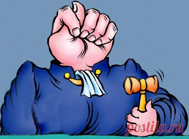 «Безнаказанность чиновников»: и за что их терпит глава государства? Почему им многое дозволено? «Безнаказанность чиновников»: и за что их терпит глава государства? Почему им многое дозволено?Приветствую Вас дорогие подписчики и ...