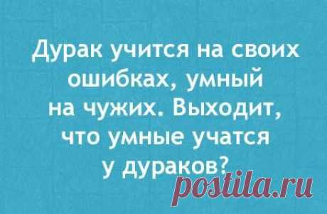 Приколы без границ | ВКонтакте