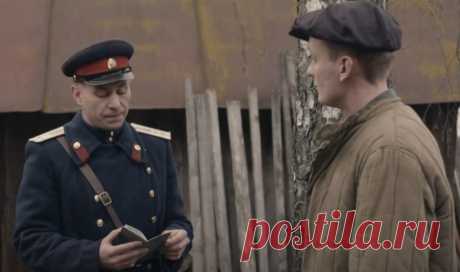 ДЕЛА ОПЫТНЫХ СЛЕДОВАТЕЛЕЙ - ТУМАНОВ, ЗАПАШНЫЙ, ЧУГАЙ | ВЕЩДОК