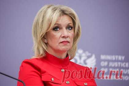Захарова предрекла судьбу участников атак на российские ж/д пути