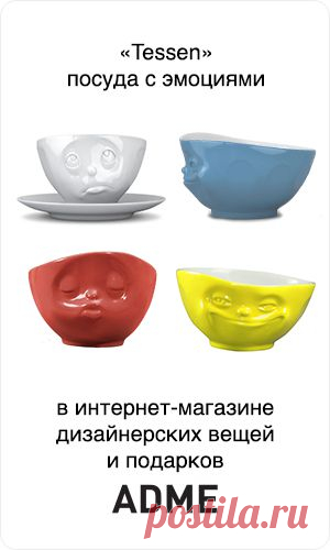 30 метких цитат Салтыкова-Щедрина