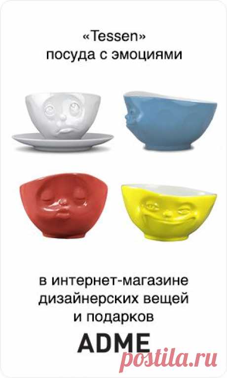 30 метких цитат Салтыкова-Щедрина