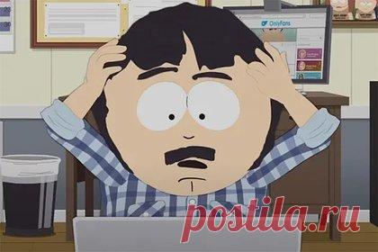 Учительница и родители четвероклассника из «Южного парка» стали снимать порно. Специальный эпизод «Южный парк (Не подходит для детей)» вышел 21 декабря на платформе Paramount+. Он стал шестым специальным эпизодом, выпущенным на Paramount+. Сюжет на этот раз вращается вокруг влияния интернет-инфлюэнсеров на детей и популярности порноконтента, создание которого стало новым способом разбогатеть.