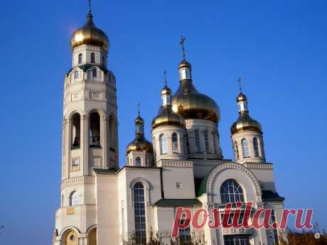 Новая Каховка