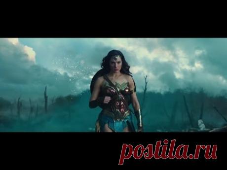 Чудо-Женщина - первый трейлер