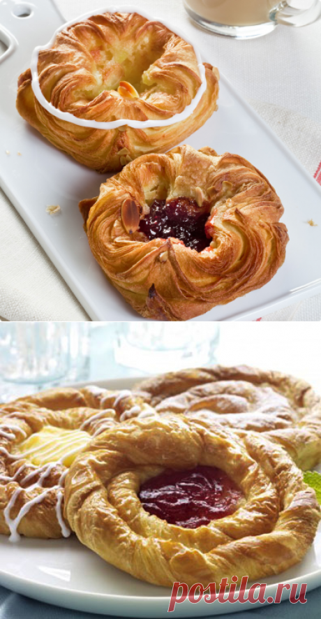 Датские булочки