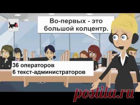 Адреса компании ОГКУ Управление социальной защиты населения г. Иркутска на карте