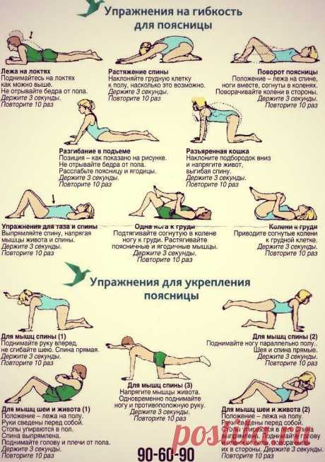 (17) Мой Мир@Mail.Ru