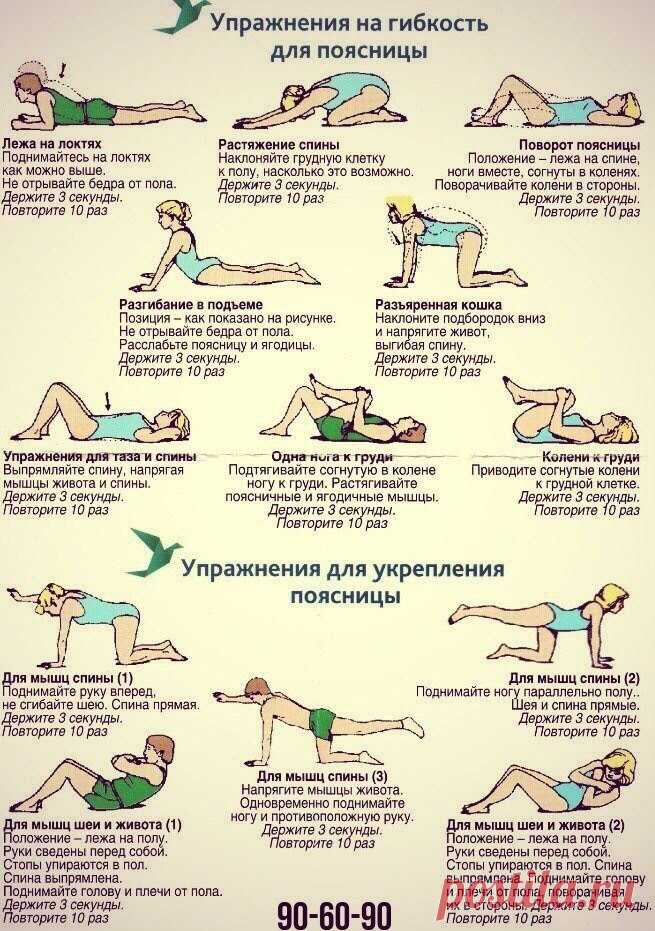 (17) Мой Мир@Mail.Ru