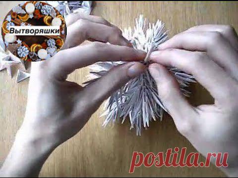 Модульная ёлка оригами