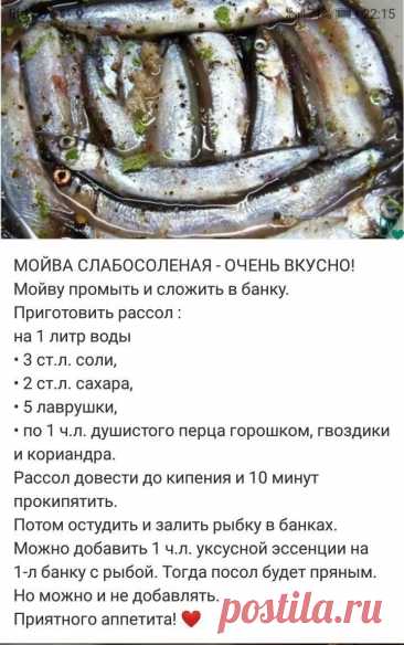 Пин на доске Canning, pickling, fermenting