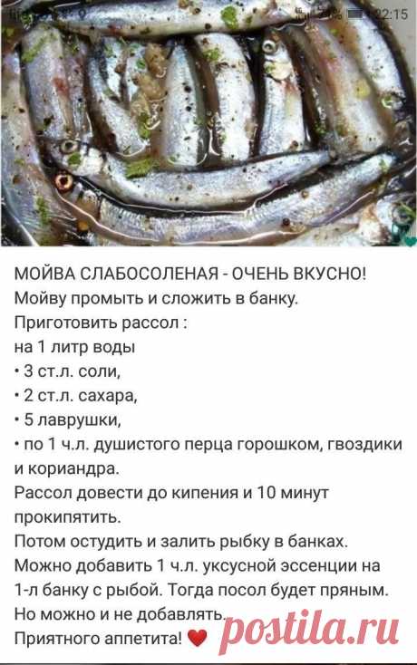 Пин на доске Canning, pickling, fermenting