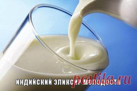 (2) Одноклассники