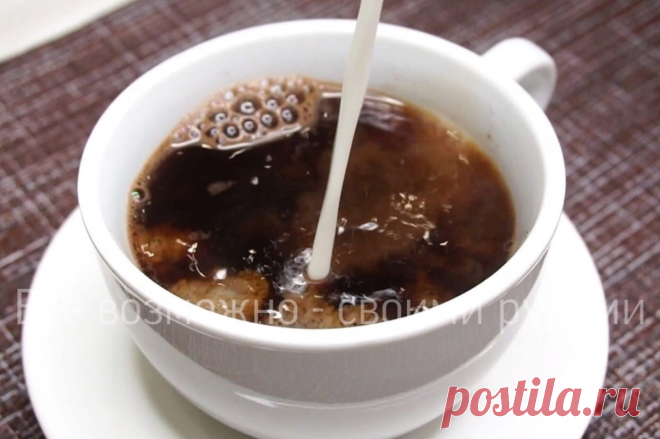 Узнала как в Японии заваривают дешёвый растворимый кофе, чтобы был по вкусу не хуже чем дорогой. Делюсь открытием | Всё возможно - своими руками | Яндекс Дзен