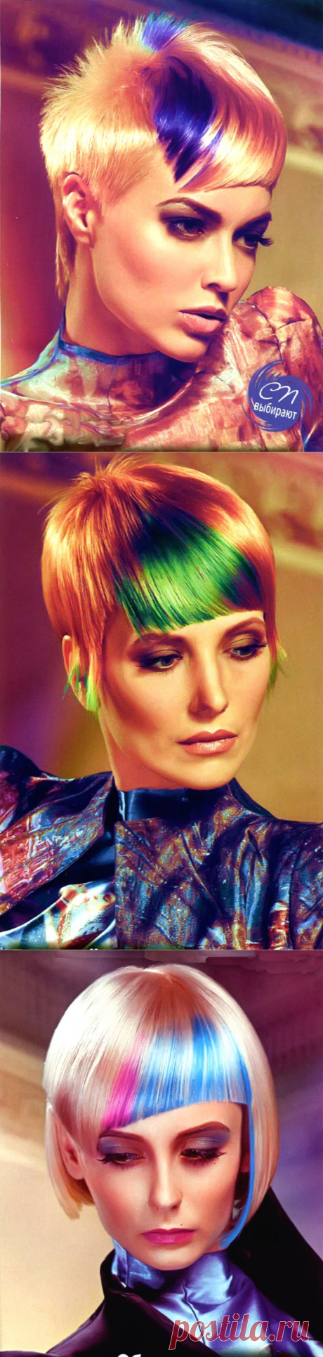 Челка с яркой прядью ~ Bangs with bright strand