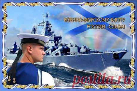 КАЮТ-КОМПАНИЯ
Галина Сенник