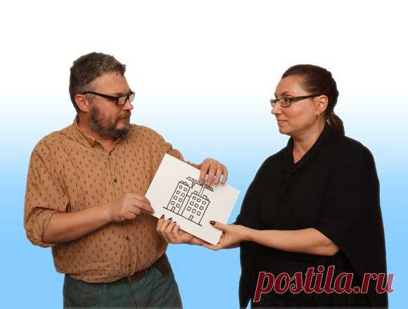 Переуступка прав аренды: о чем следует помнить