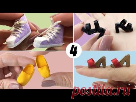 4 типа обуви легко сделать для куклы Барби - DIY миниатюрные