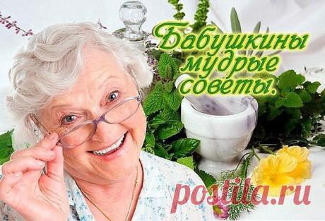 Дневник lipa_fv