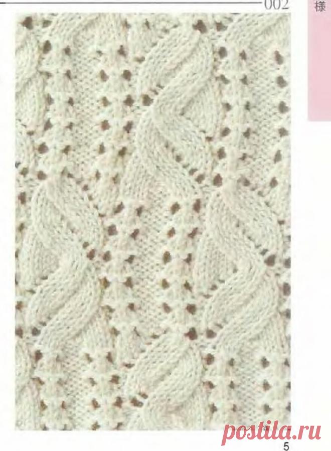 Не знаете каким узором связать себе обновку к весне или лету? Здесь 10 узоров спицами со схемами. | Вязать легко/knitting  | Яндекс Дзен