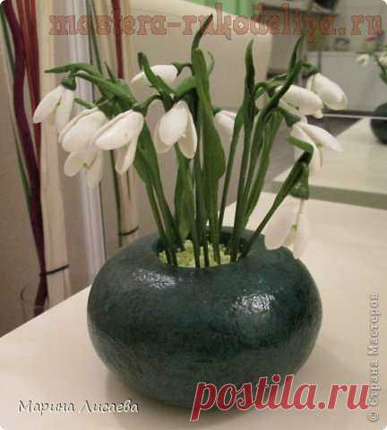 Мастер-класс: Ваза из картона