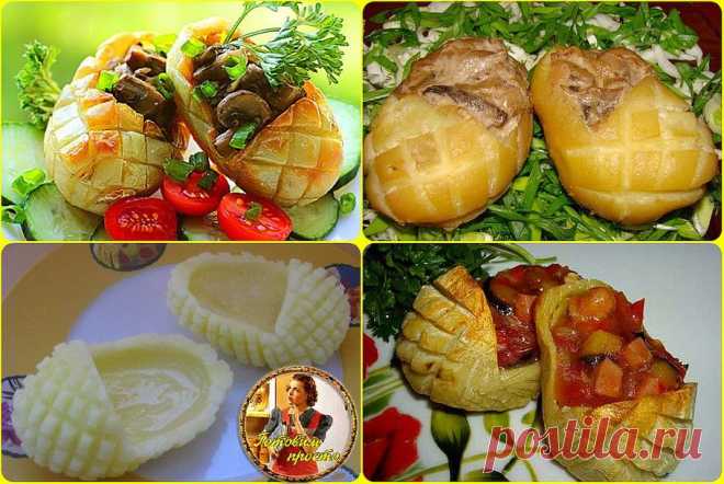 стр 9 ТОП-9 ВКУСНЕЙШИХ БЛЮД ИЗ КАРТОШЕЧКИ :) - Сайт gotovimpr!
