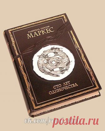 Сто лет одиночества
Год выпуска : 2004
Автор: Габриэль Гарсия Маркес
Исполнитель: Борис Плотников
Жанр : магический реализм
Издательство : Союз
Описание :
Одиночество - извечный враг человечества, пленником которого может стать каждый из нас. Роман 