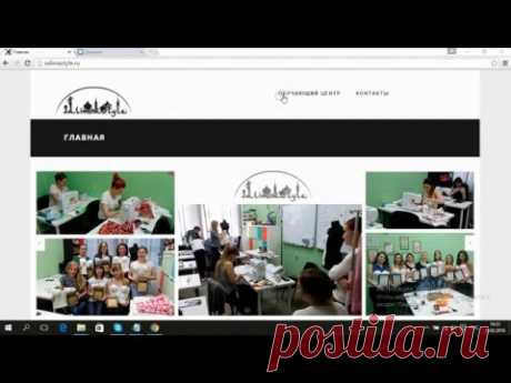Курс онлайн (люневильская вышивка, люневильский крючок, индийская вышивка, свадебная вышивка)