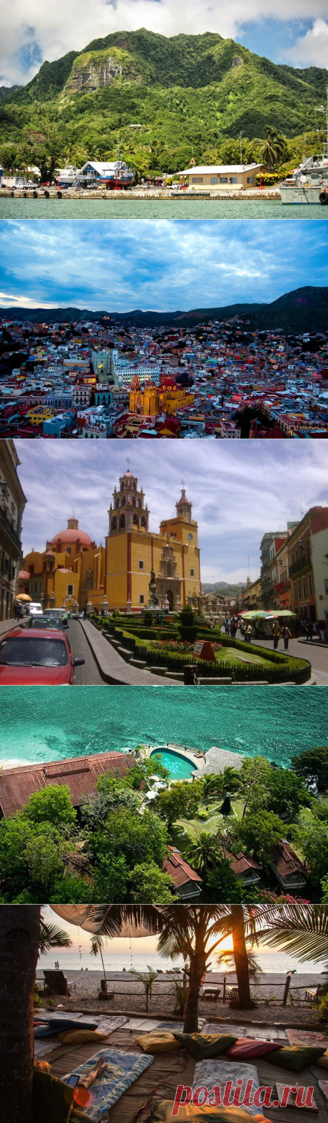 Райские места, где можно жить на скромные деньги