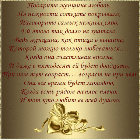 Мой Мир@Mail.Ru