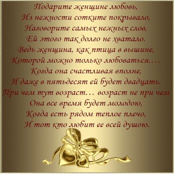 Мой Мир@Mail.Ru