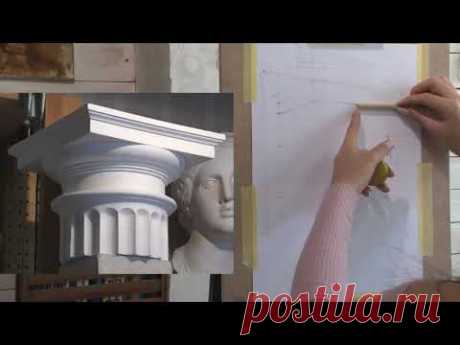 Как нарисовать Капитель мягкими материалами