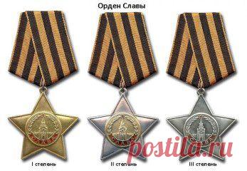 (99) Одноклассники