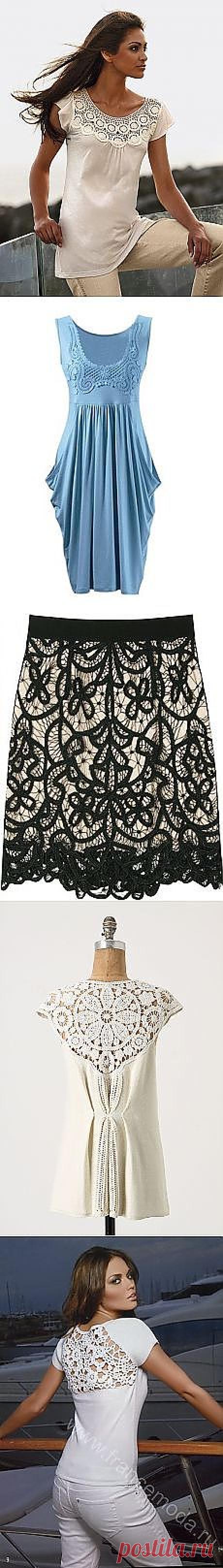 Поиск на Постиле: вязание с тканью