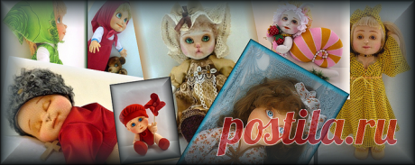 Мечты сбываются -      ОЖИВШИЙ                  ТЕКСТИЛЬ   Куклы, игрушки, сувениры, Мастер классы