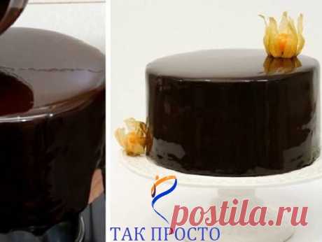 Одноклассники