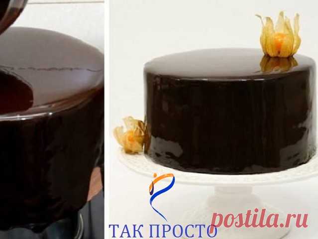 Одноклассники