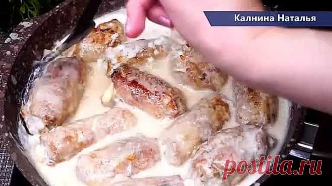 Беспроигрышное праздничное горячее! Покорит Всех любителей вкусно покушать!